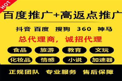 今日头条信息流案例：打造爆款短视频的技巧